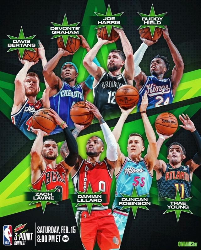 莱比锡红牛 莱比锡红牛