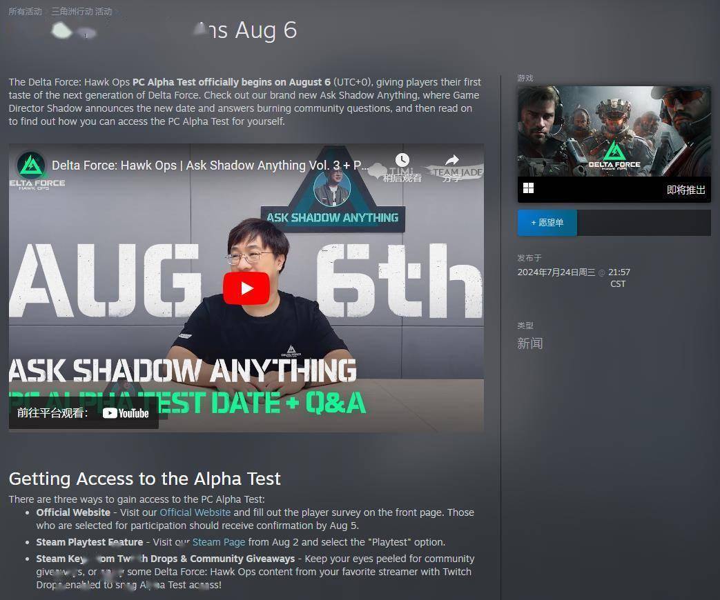 王国明凭借 王国明凭借