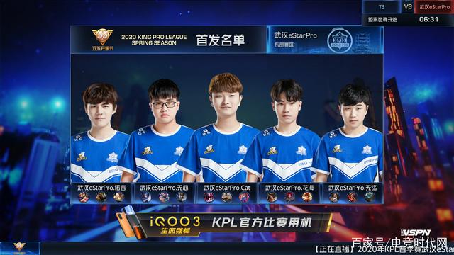 能岚山茶业 能岚山茶业