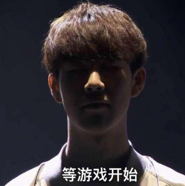 但在私下或